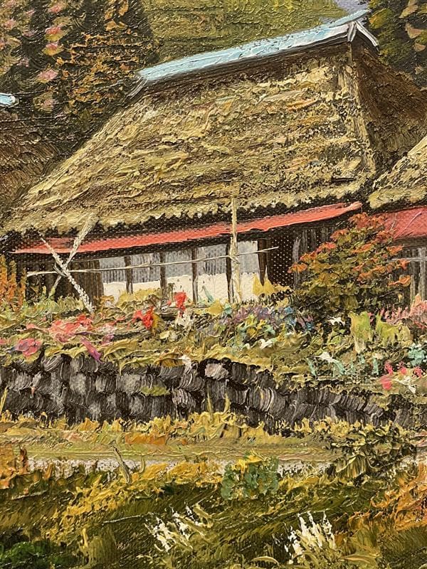 「真作」北川照生「白馬の山郷」風景画　油彩画　額装　サイン有り　F10号