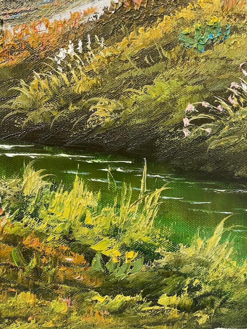 「真作」北川照生「白馬の山郷」風景画　油彩画　額装　サイン有り　F10号