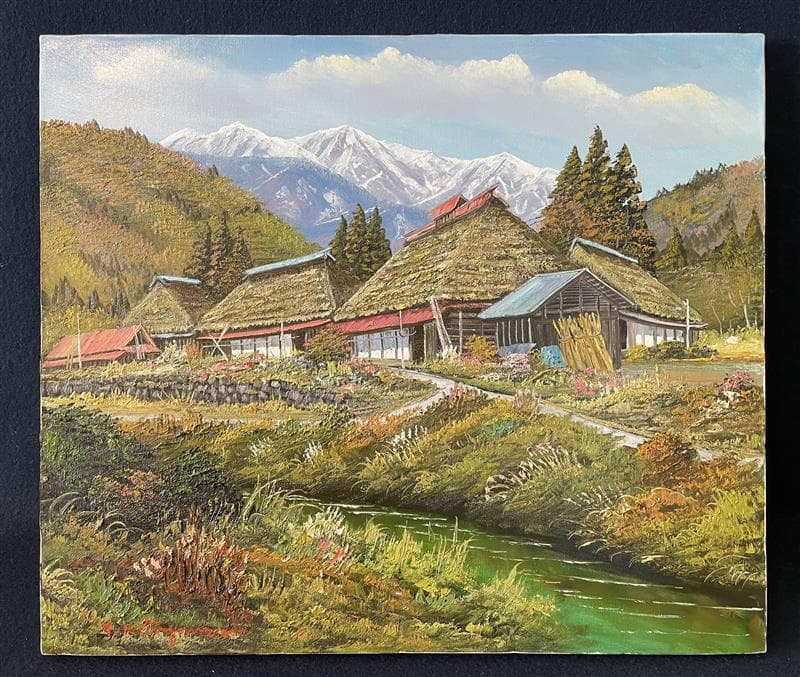 「真作」北川照生「白馬の山郷」風景画　油彩画　額装　サイン有り　F10号