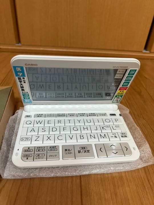 CASIO XD-Z5700MED 電子辞書　医学モデル