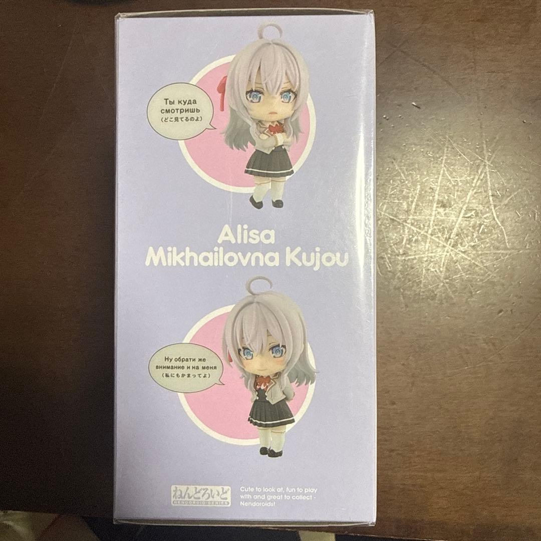 ［新品　未開封］ねんどろいど アリサ・ミハイロヴナ・九条