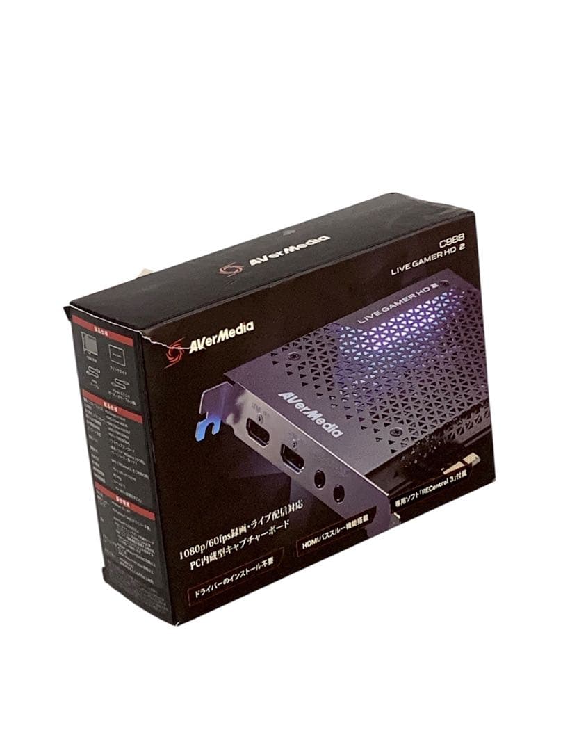 【開封・未使用】 AVerMedia Live Gamer HD 2 C988