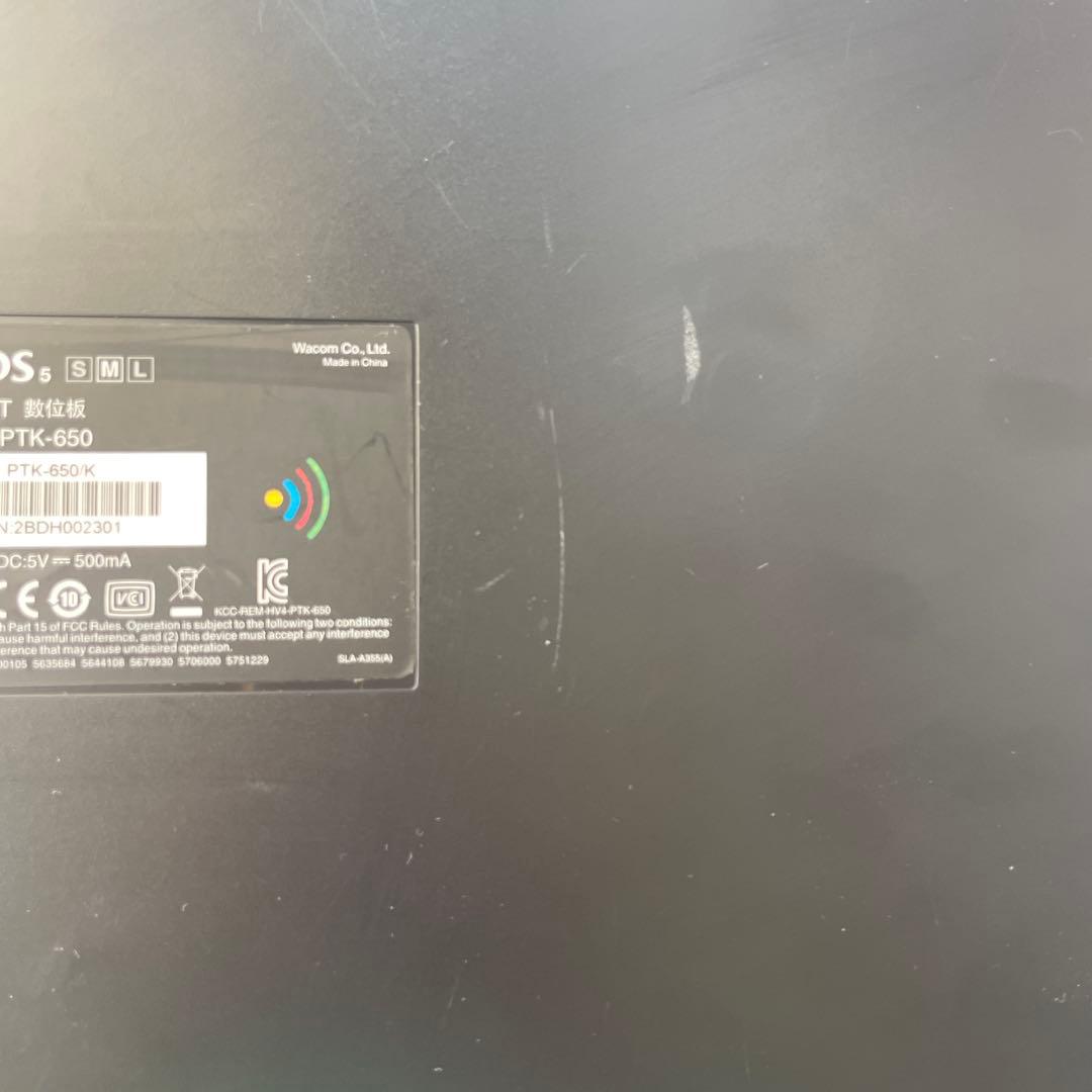 ワコム Intuos5 medium PTK-650/K0