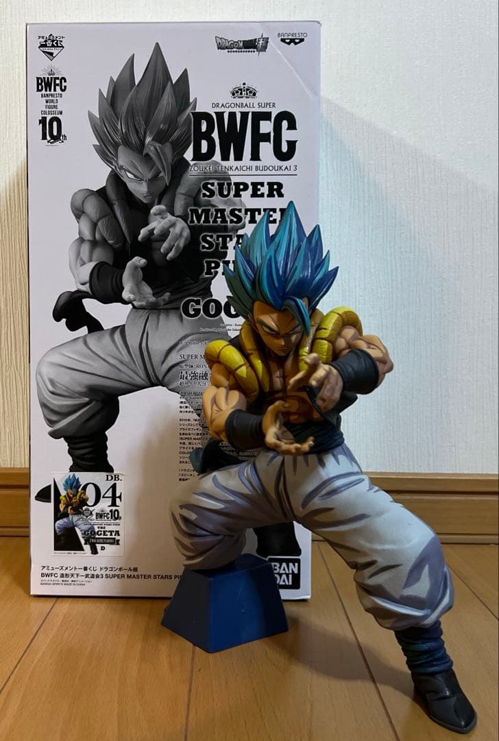 smsp 一番くじ　ドラゴンボール　D賞 ゴジータ 二次元彩色
