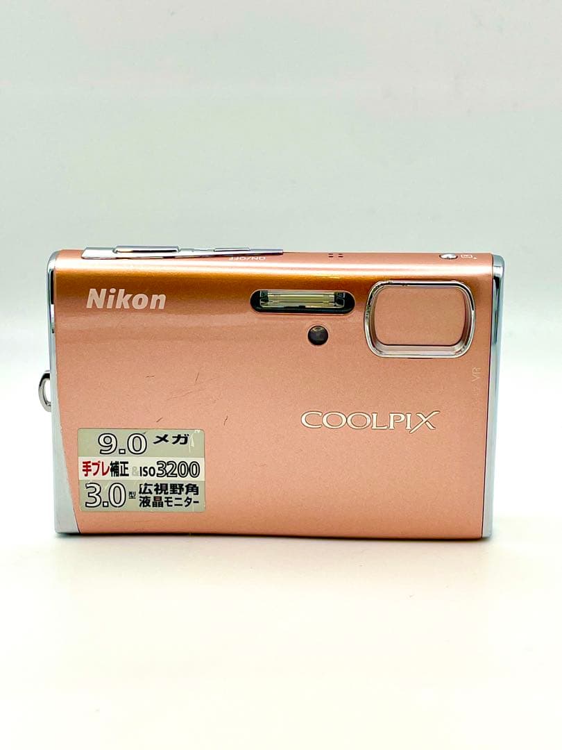 Nikon COOLPIX S52 デジタルカメラ　コーラルピンク