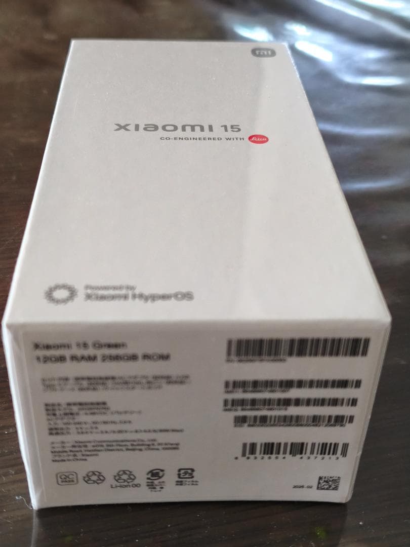 スマートフォン本体 Xiaomi 15 Green 12GB RAM 256GB ROM
