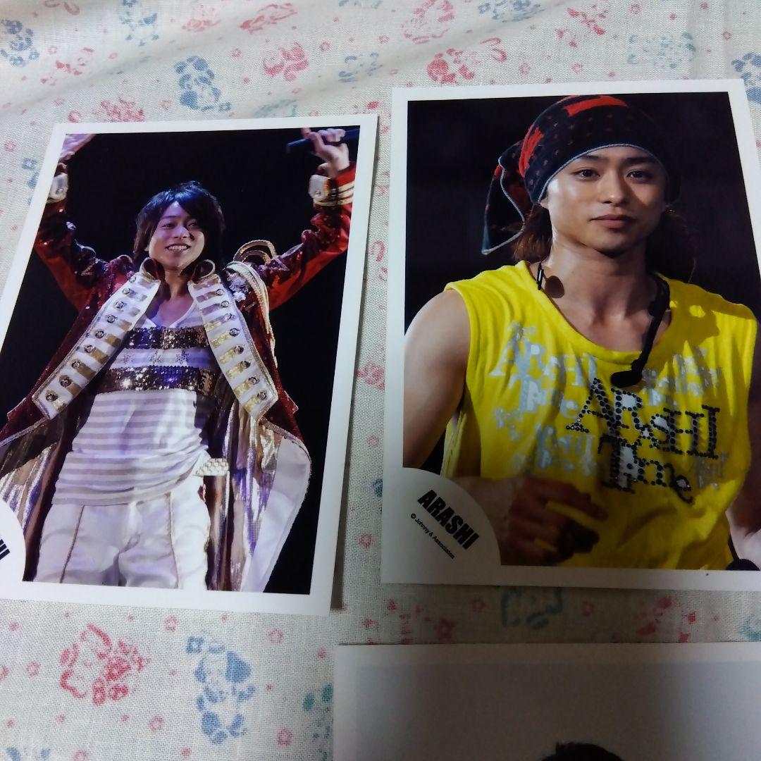 嵐櫻井翔さん写真