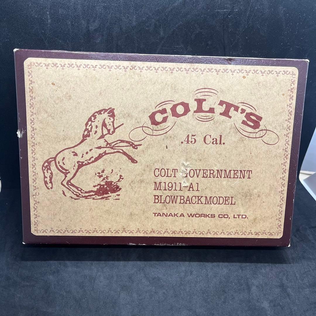 【匿名発送】タナカ　コルトガバメント　M1911-A1 レトロ