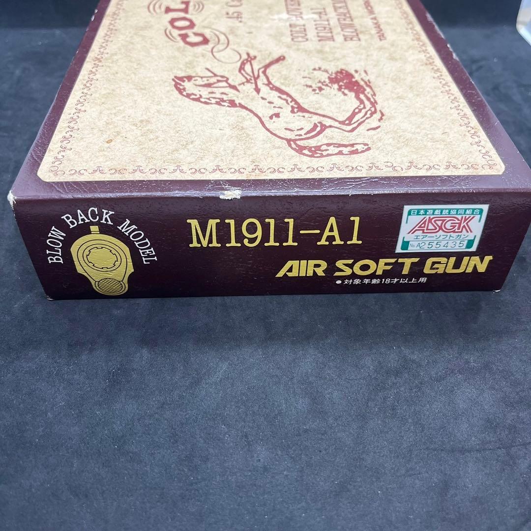 【匿名発送】タナカ　コルトガバメント　M1911-A1 レトロ