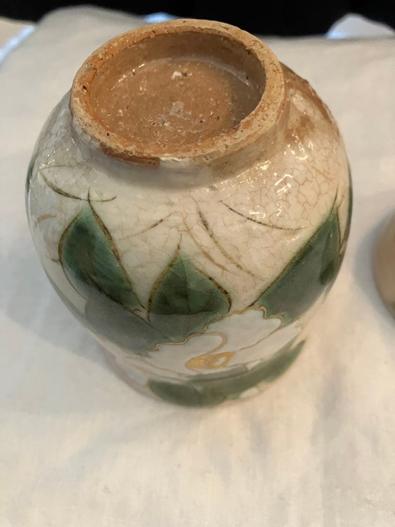 とう葊　茶碗蒸し用蓋付き碗セット