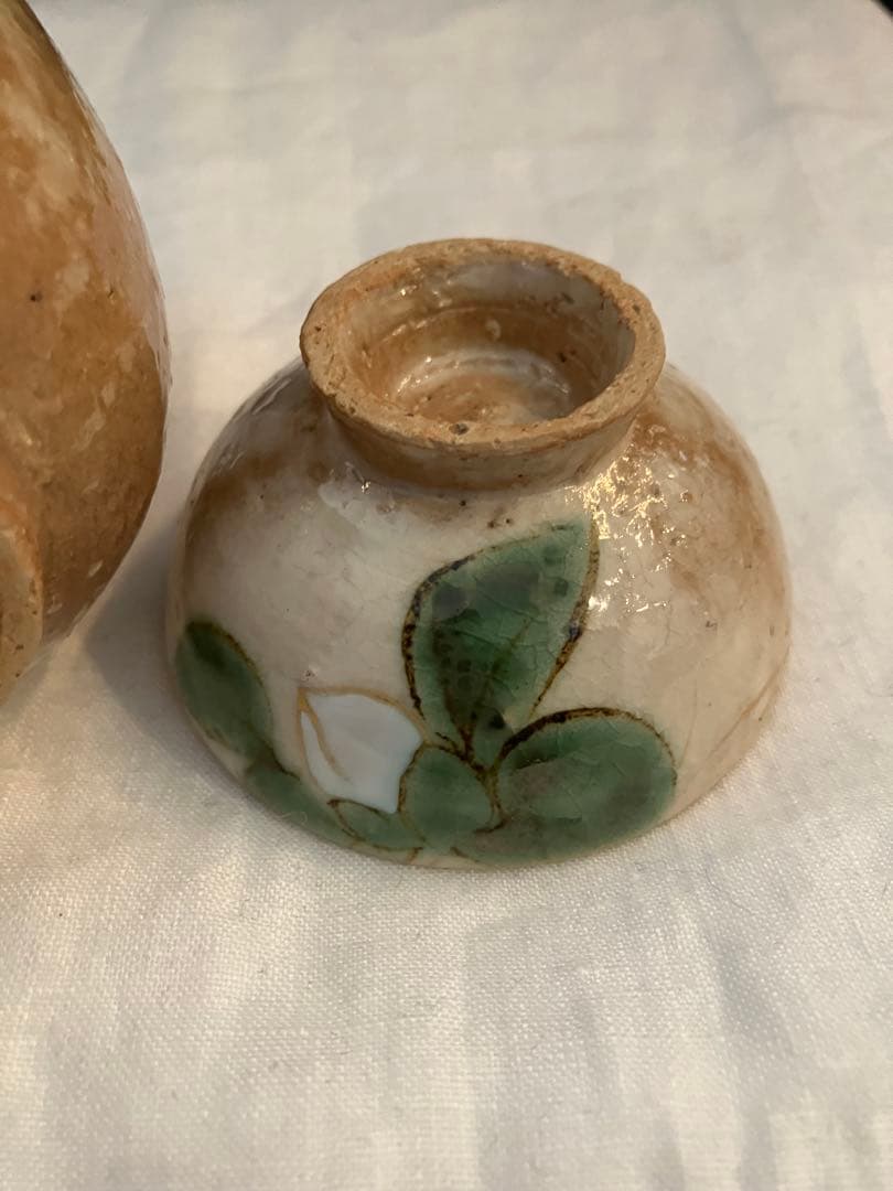 とう葊　茶碗蒸し用蓋付き碗セット
