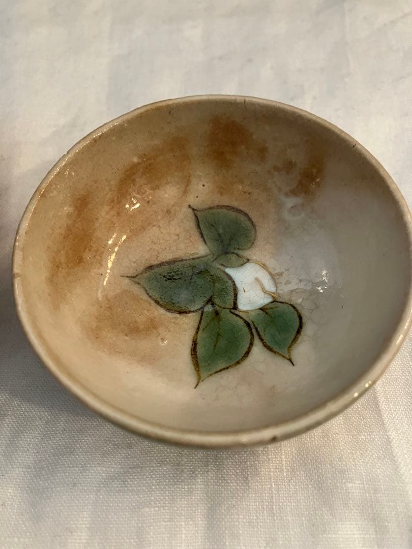 とう葊　茶碗蒸し用蓋付き碗セット