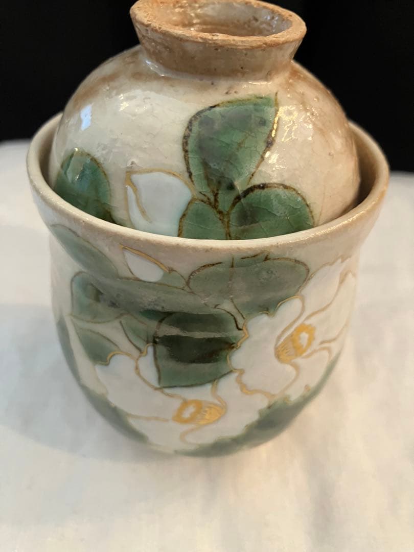 とう葊　茶碗蒸し用蓋付き碗セット