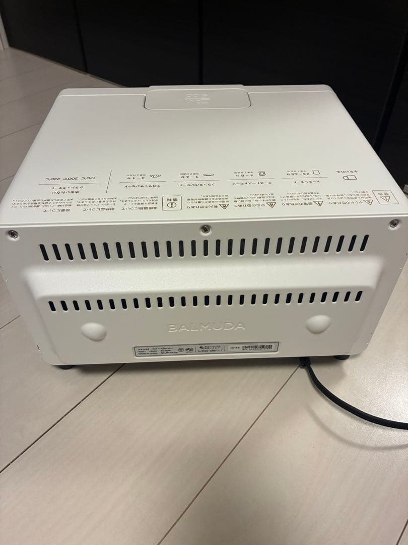 2023年製　バルミューダ　ザトースター