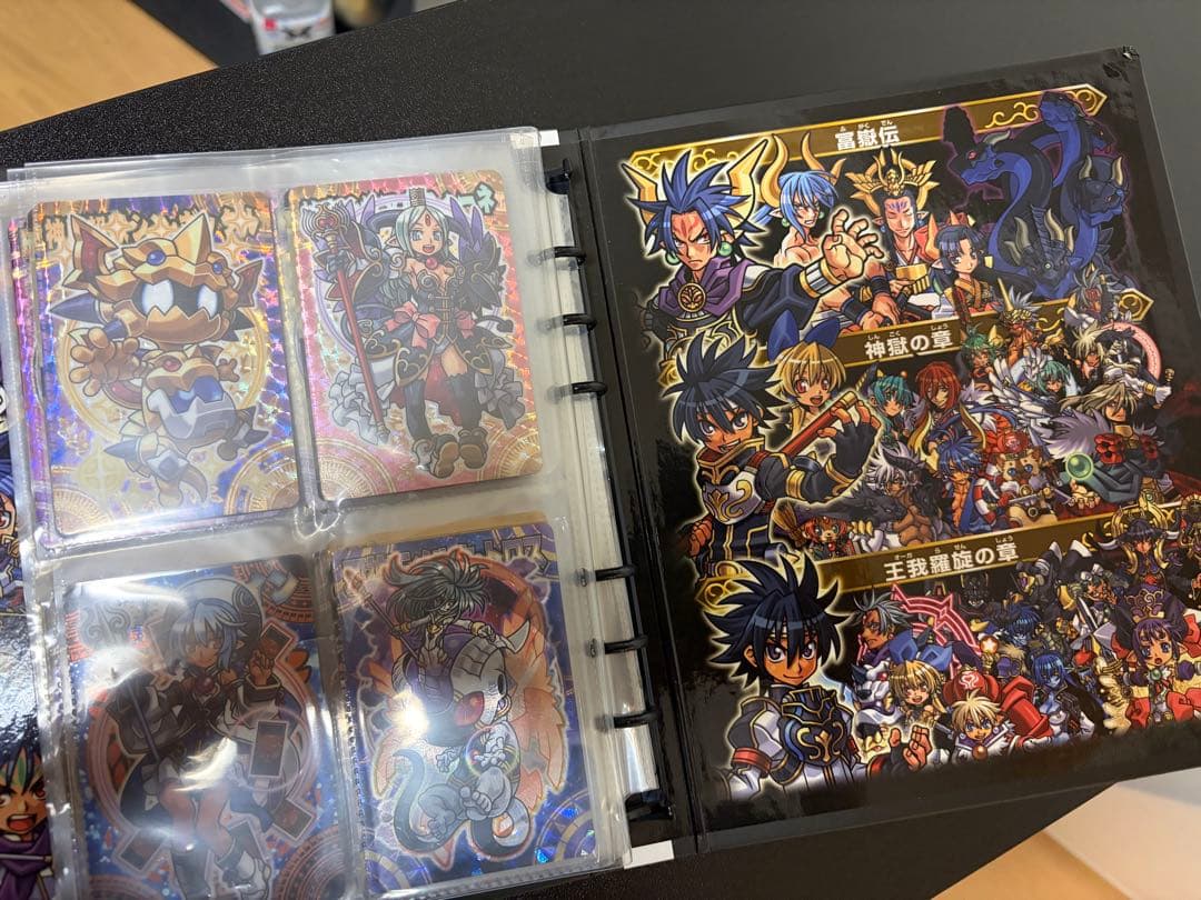 神羅万象チョコ　まとめ売り
