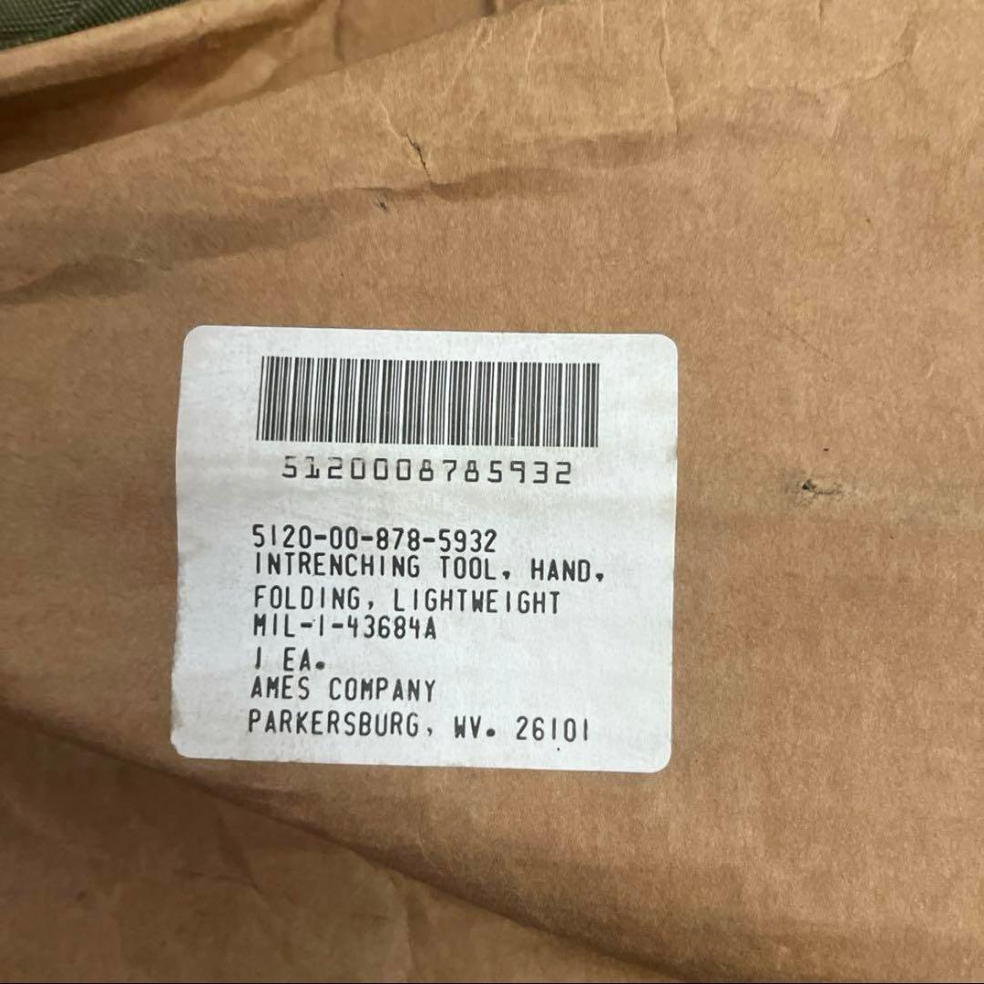 デッドストック　米軍　実物　フォールディングショベル 実物スコップ ①