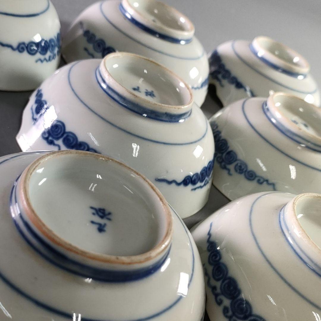 382-3/在銘/九谷/小鉢/小皿/草花図/8客/箱なし