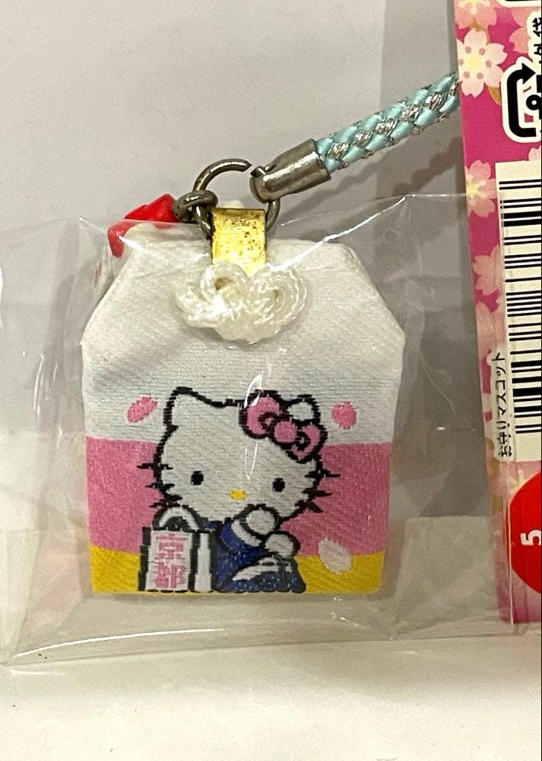 d*7様 キティ 京都限定根付 修学旅行バージョン お守り