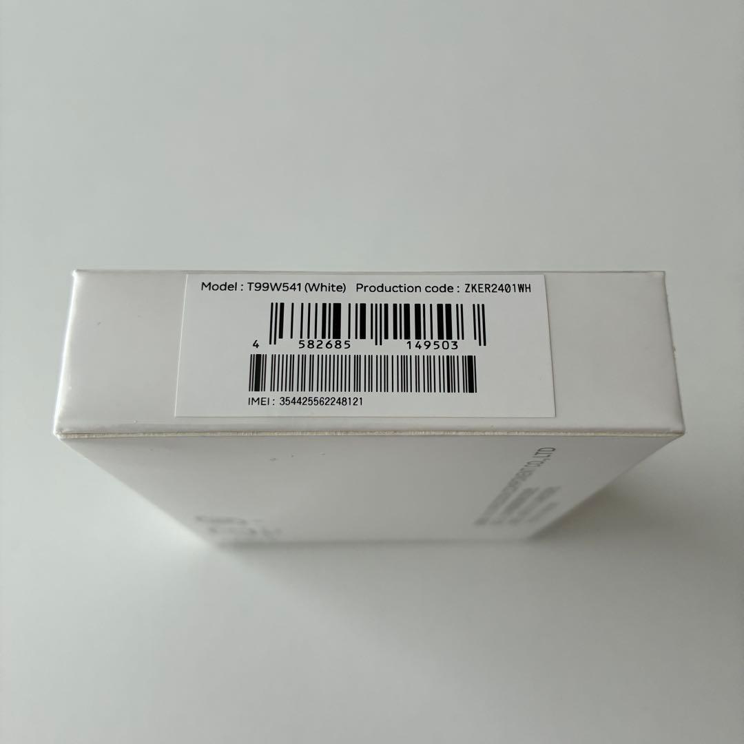 【新品未開封】Rakuten Wi-Fi Pocket platinum