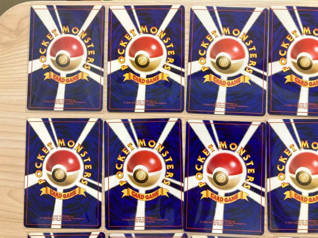 旧裏 ポケモンカード まとめ売り 全53枚 ①