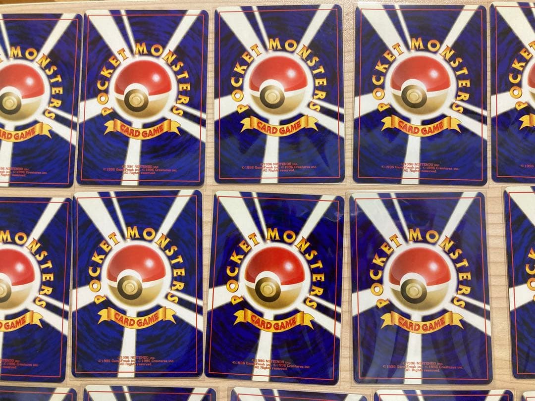 旧裏 ポケモンカード まとめ売り 全53枚 ①