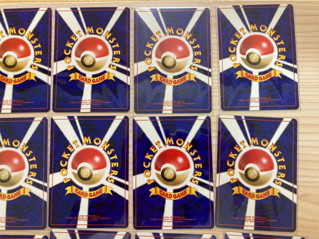 旧裏 ポケモンカード まとめ売り 全53枚 ①