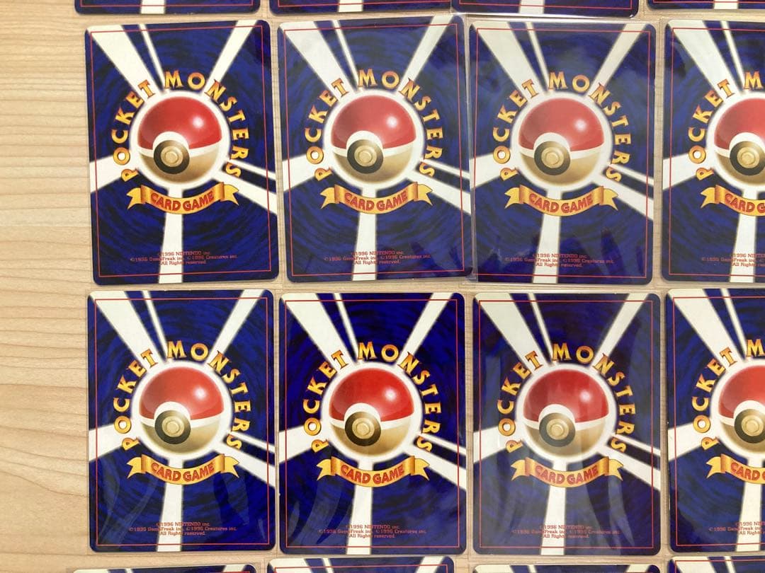 旧裏 ポケモンカード まとめ売り 全53枚 ①