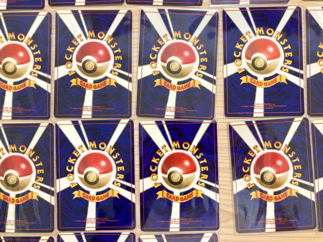 旧裏 ポケモンカード まとめ売り 全53枚 ①