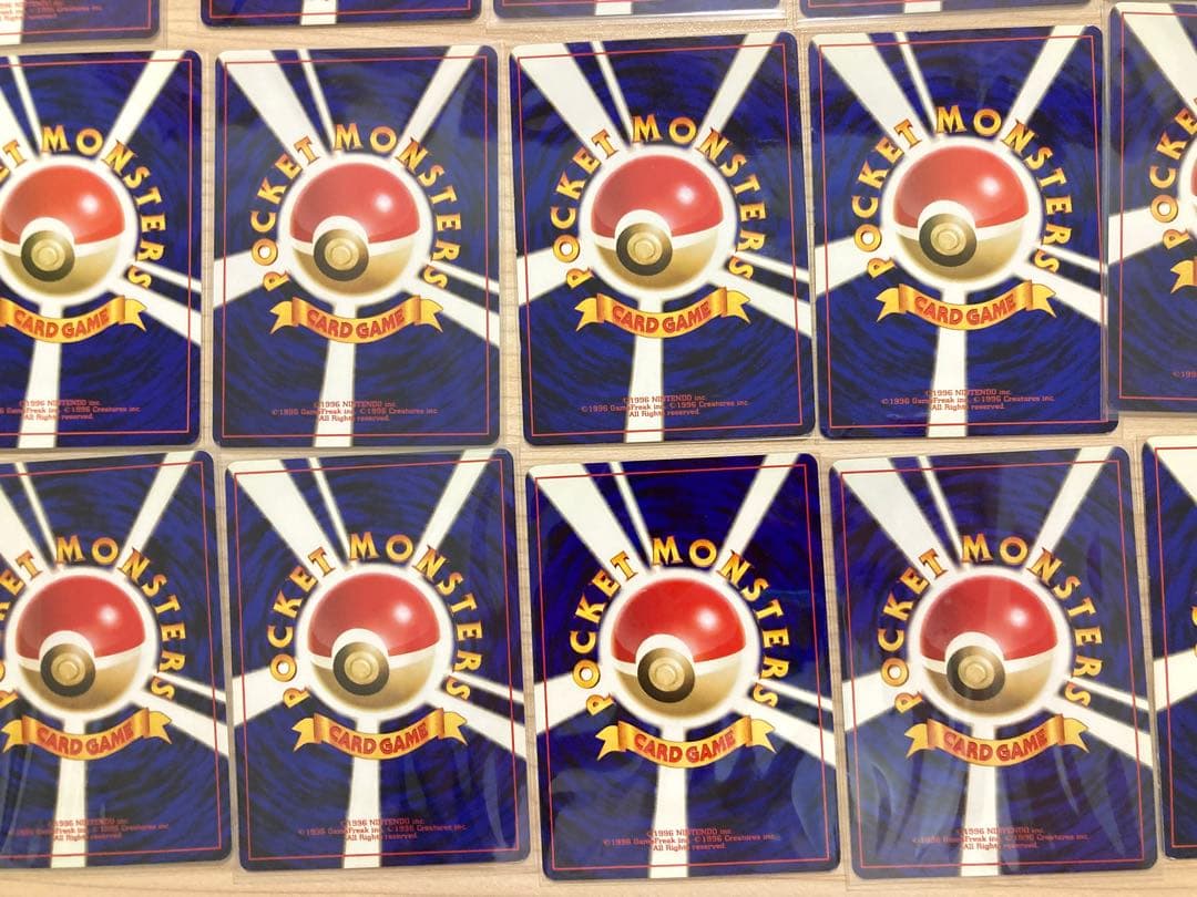 旧裏 ポケモンカード まとめ売り 全53枚 ①