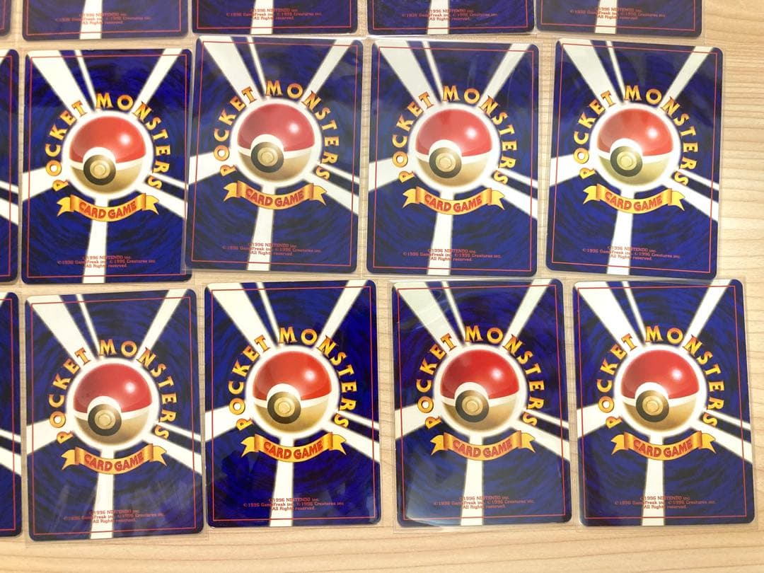 旧裏 ポケモンカード まとめ売り 全53枚 ①