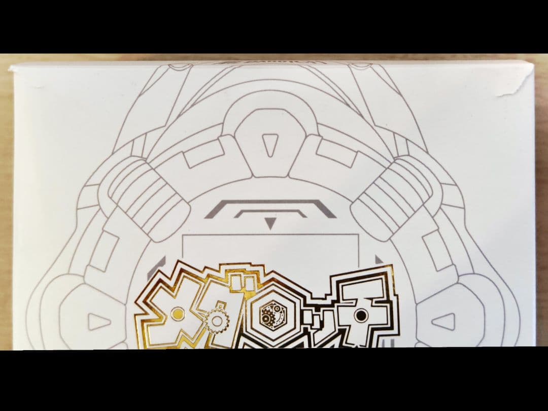 メダロッチ リバイバル REVIVAL ver. メダロット バンダイ