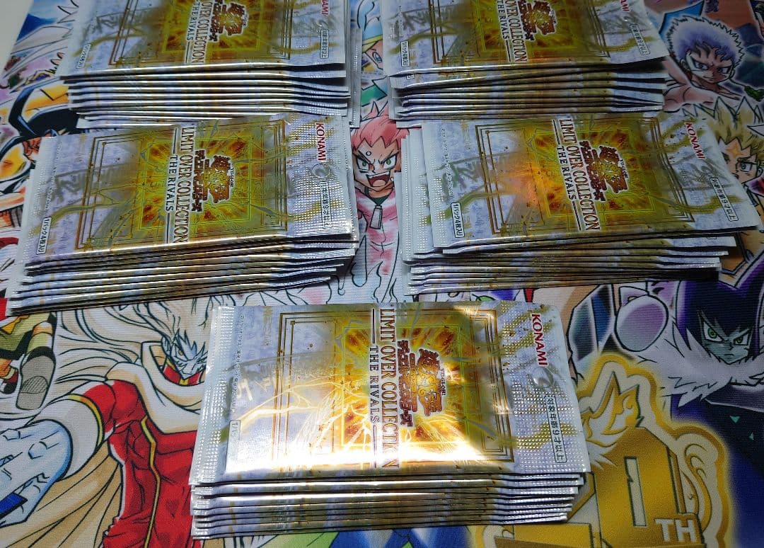 50パック 未開封 遊戯王 リミットオーバーコレクション ザ ライバルズ