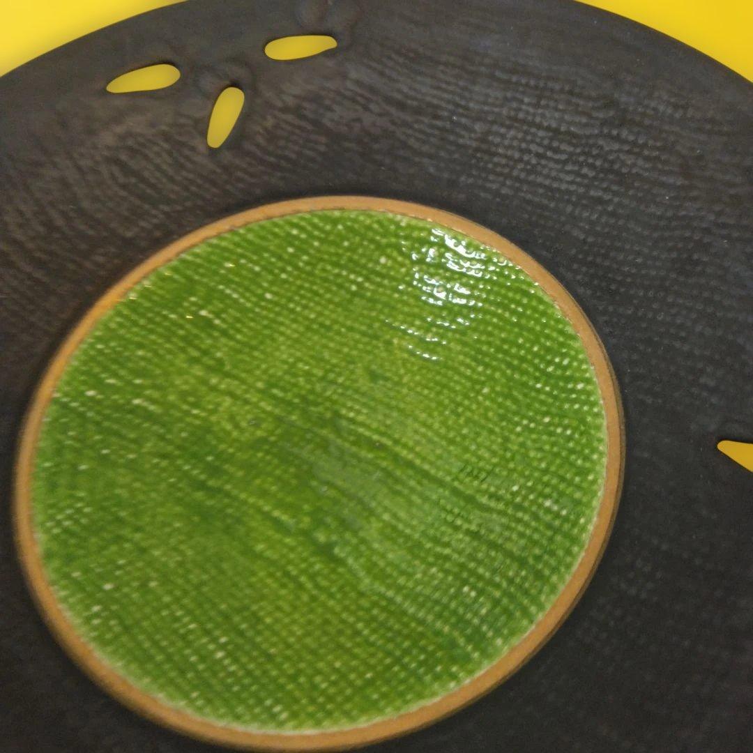 レトロ　山方鉄砂緑交ち高台小鉢10個