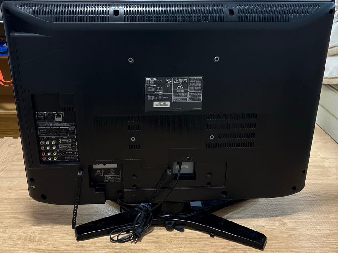 液晶フルHDテレビ　32型REGZA フルHD