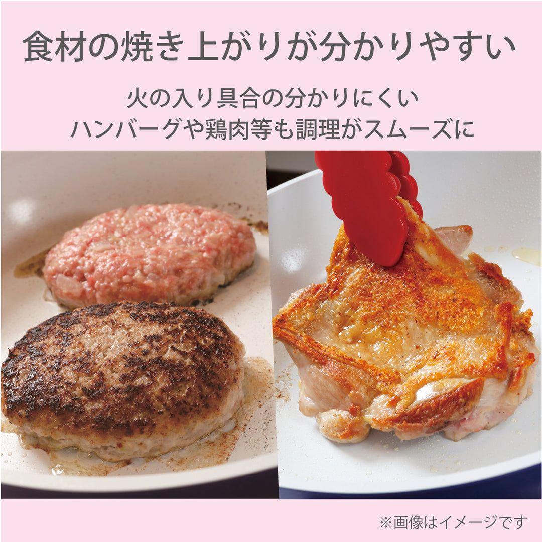 京セラ　フライパン　セラブリッド　ガス火 3点セット　CERABRID