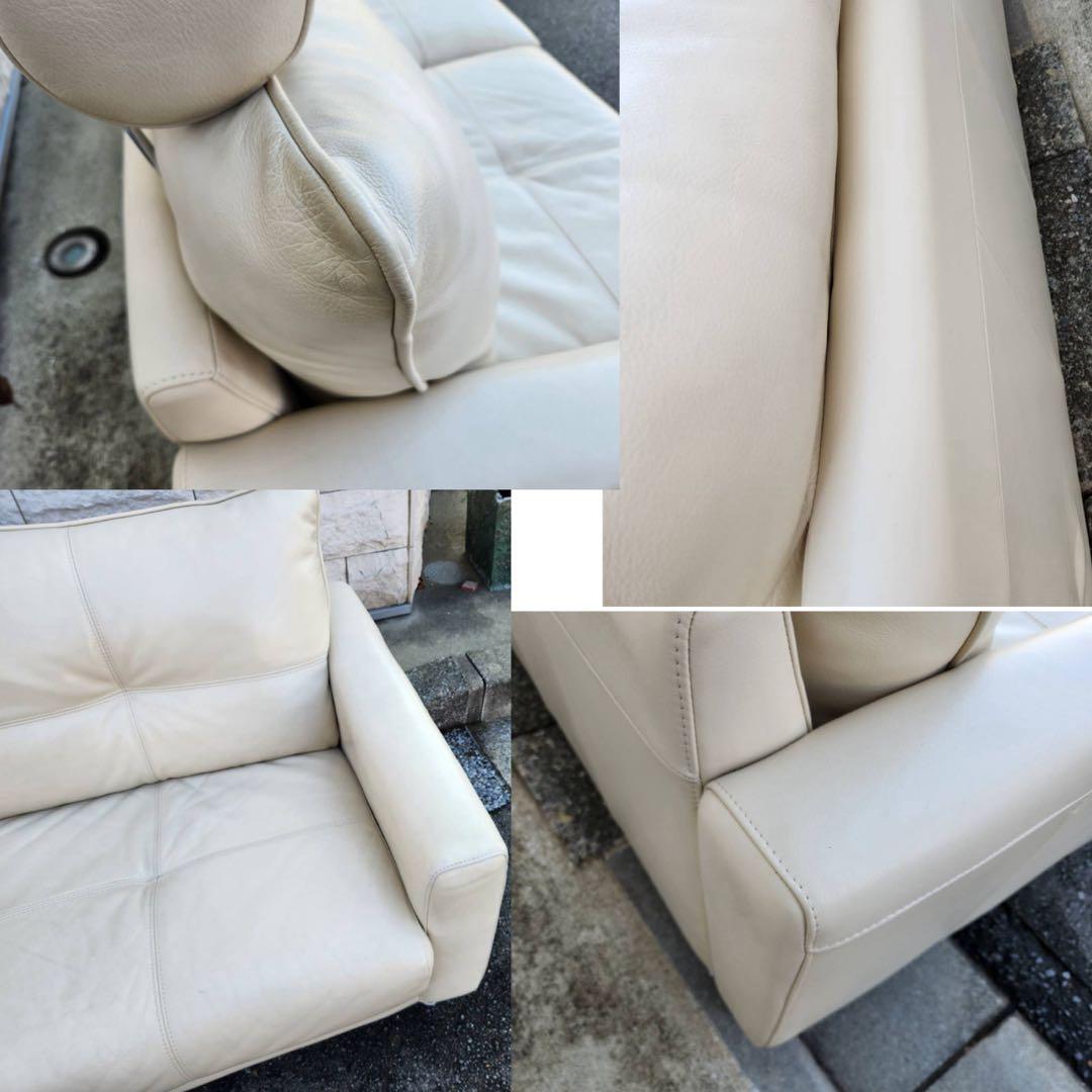 KEYUKA ケユカ アラモード　本革　2人掛けソファ　北欧　ホワイト