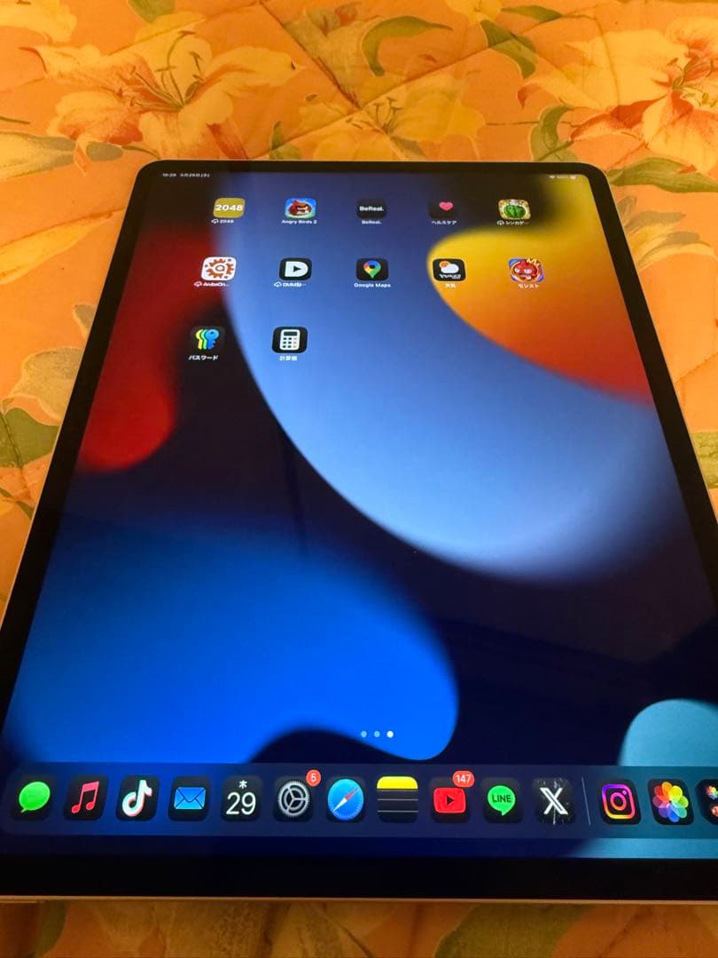 Apple iPad Air 13インチ 128 WiFiモデル