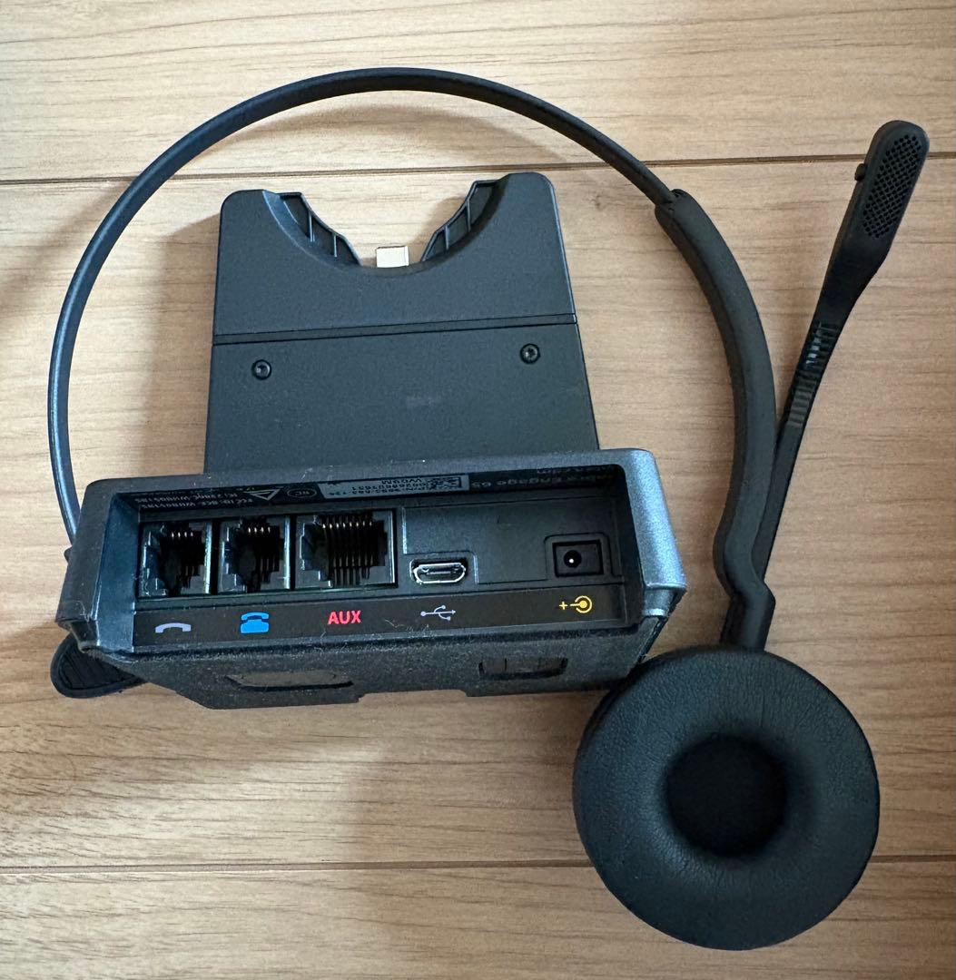 N*T様 Jabra Engage 65 Mono