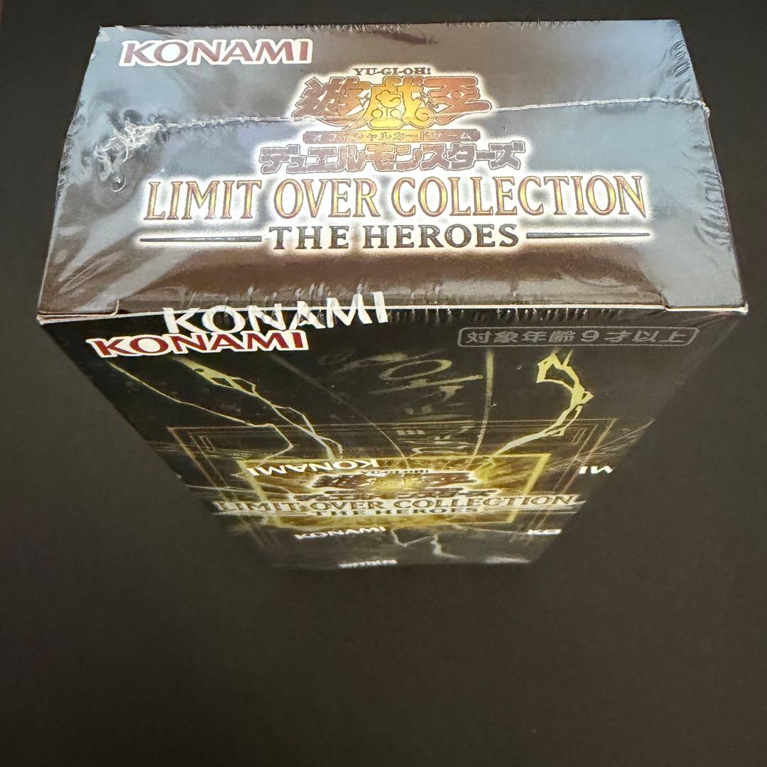 遊戯王　LIMIT OVER COLLECTION 1BOX シュリンク有り