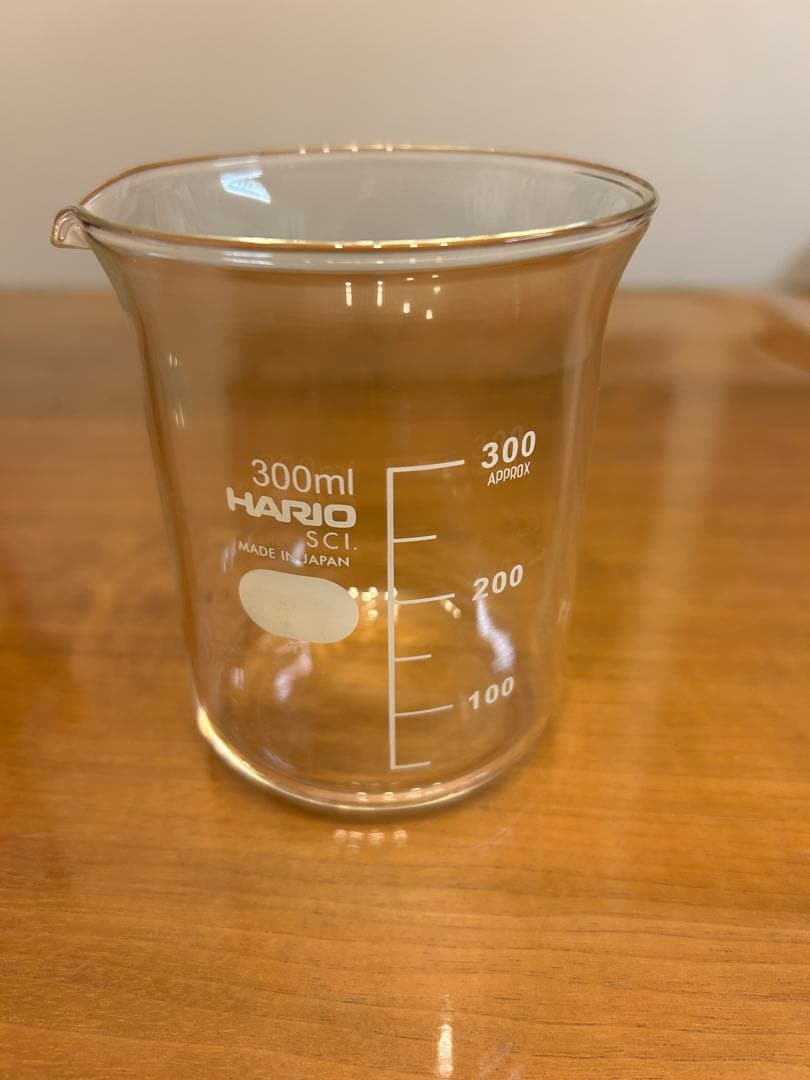 アロマ水蒸気蒸留器RA015H