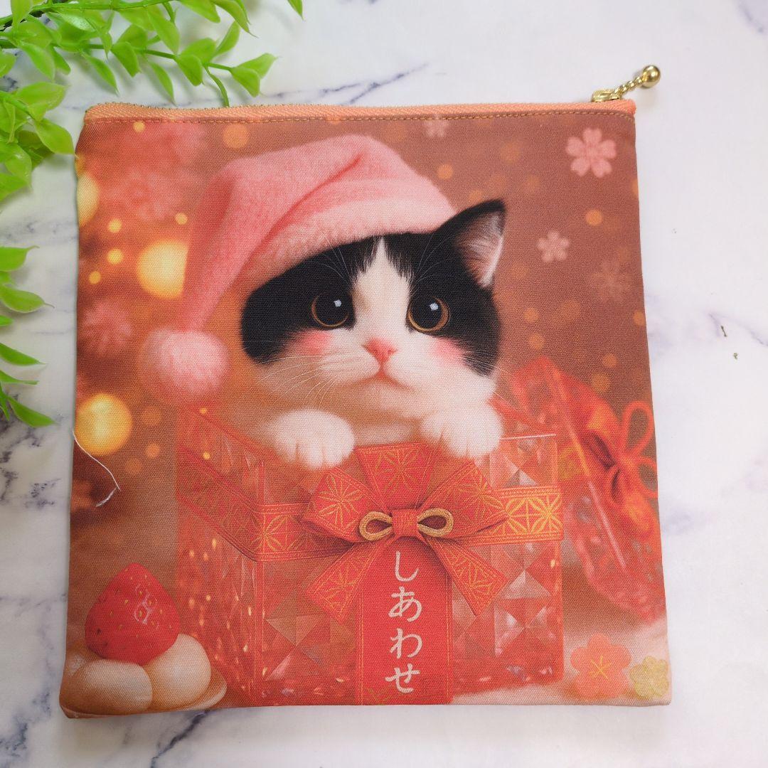 クロム様ご確認用♥オーダー品