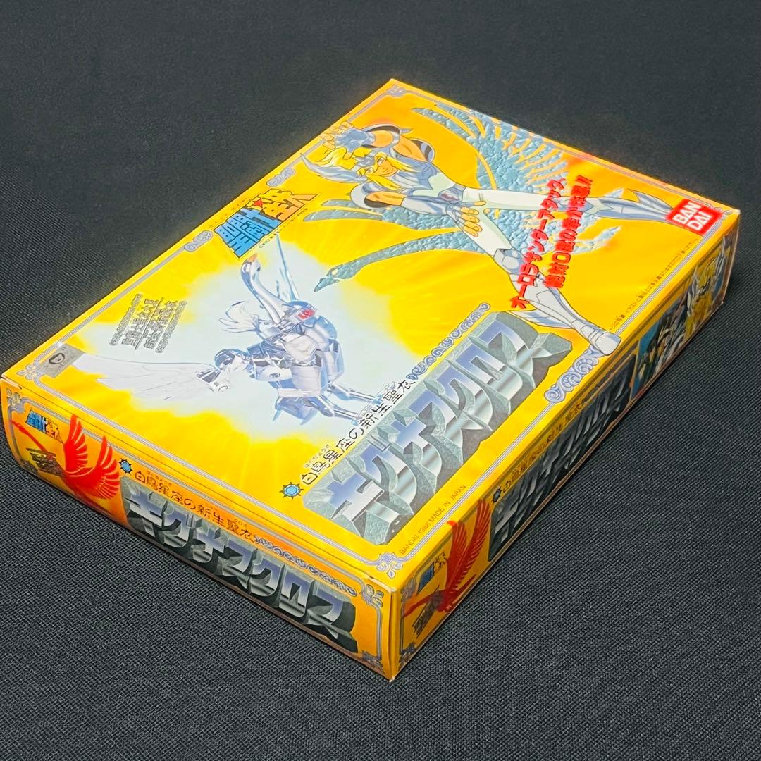 新品　聖闘士星矢　聖衣大系　新生キグナスクロス