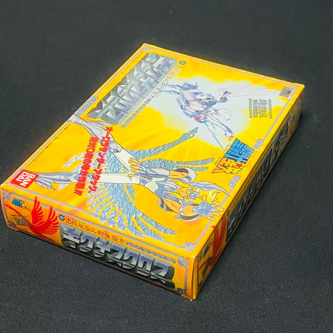 新品　聖闘士星矢　聖衣大系　新生キグナスクロス