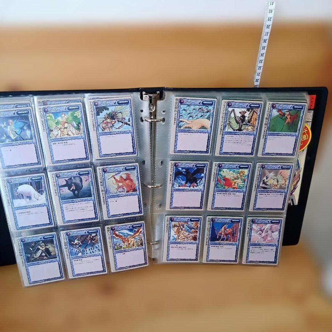 モンスターコレクションTCG・極稀&バインダー　 3個セット