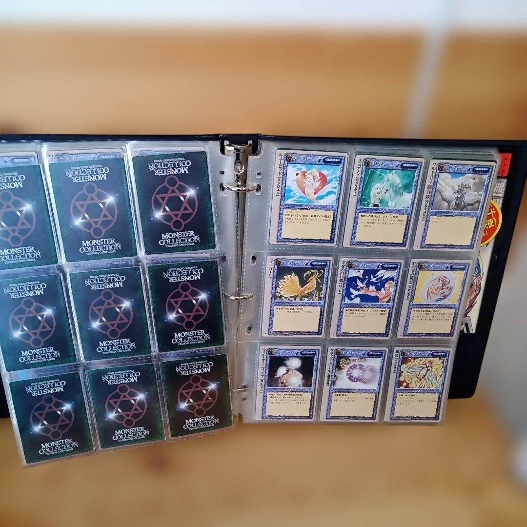 モンスターコレクションTCG・極稀&バインダー　 3個セット