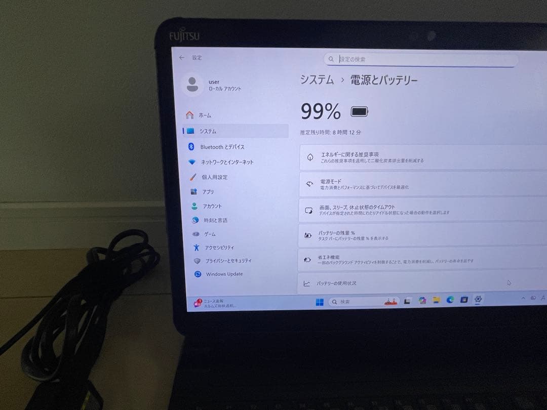 富士通 Q7310/DB カバーストラップ　Office2021Pro