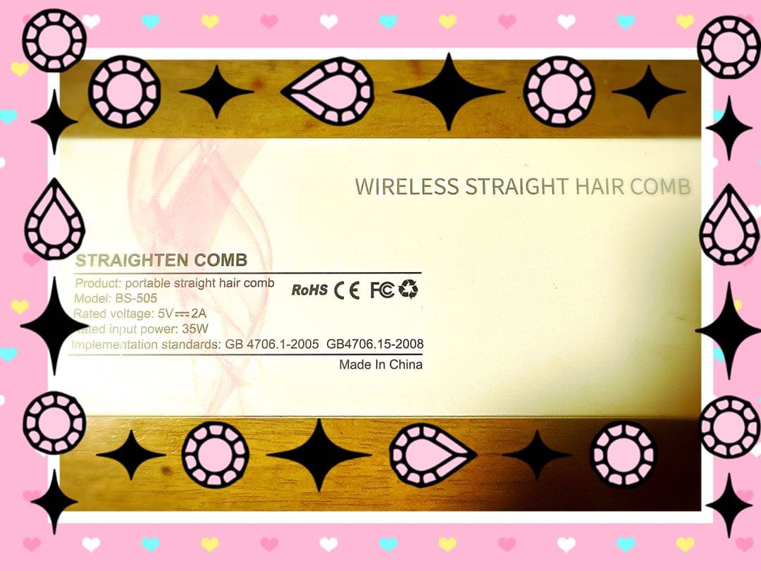 ワイヤレス ストレートヘアコーム BS-505