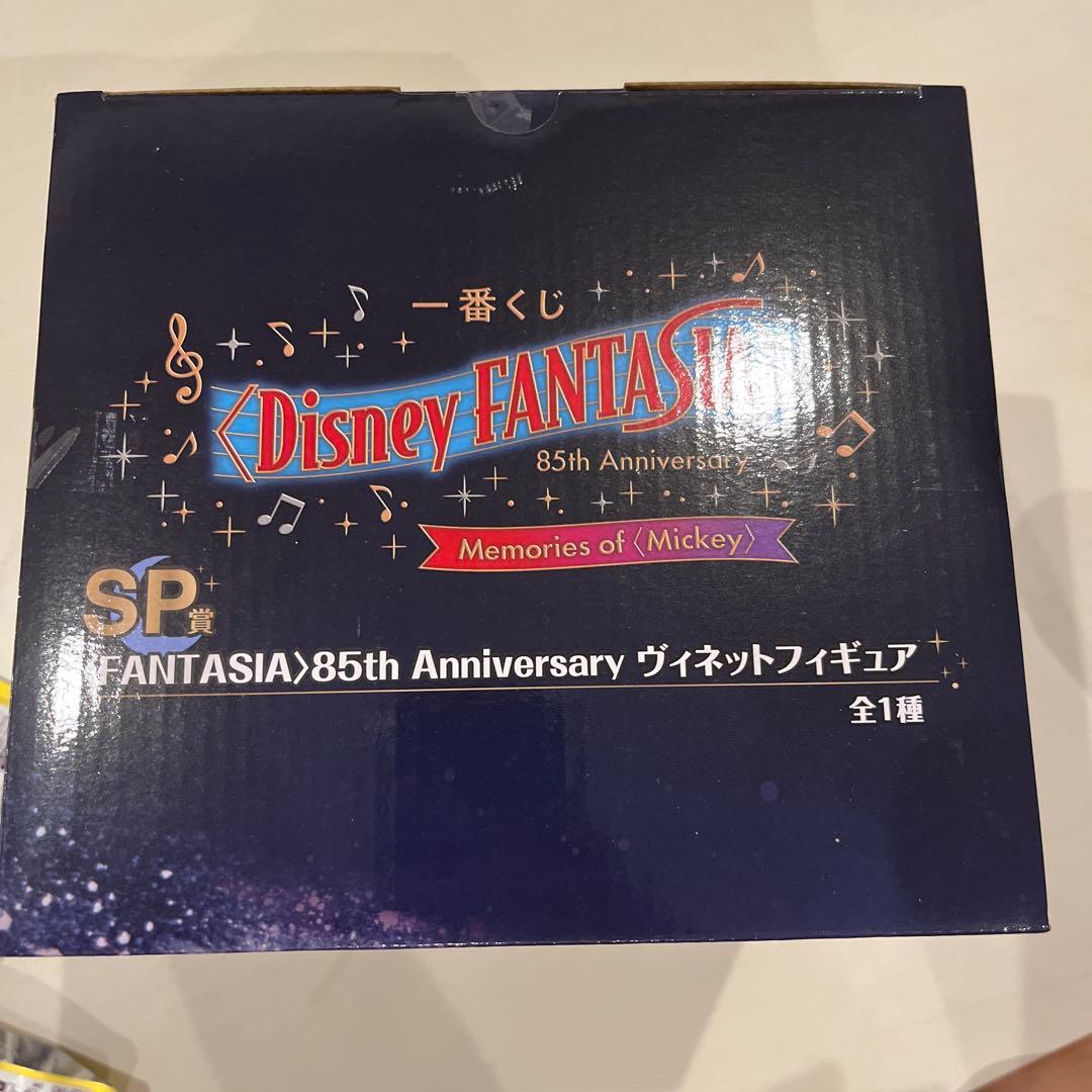 Disney FANTASIA 85th Anniversary フィギュア