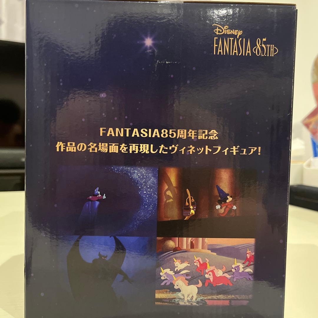 Disney FANTASIA 85th Anniversary フィギュア