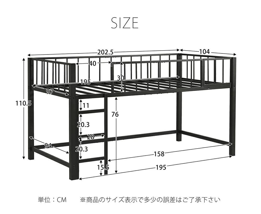 スチール製ロフトベッド【S・シングル】ロータイプ 左右入れ替え WHITE